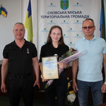 Дільничних офіцерів поліції привітали з професійним святом