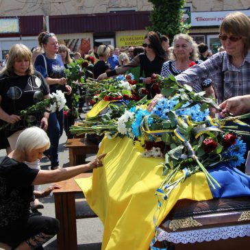 Провели Героїв в останню земну дорогу
