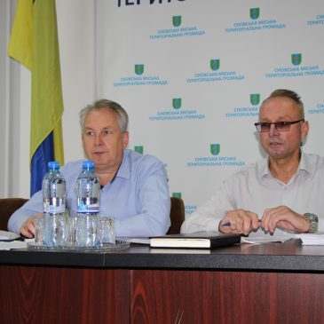 На засідання виконавчого комітету