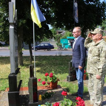 З нагоди Дня Конституції на Сновщині вшанували борців за конституційні права і свободи українців