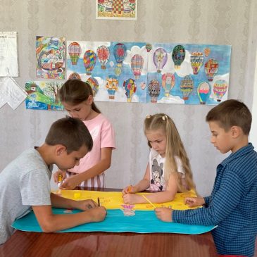 ЛІТО У КОЛІ ДРУЗІВ