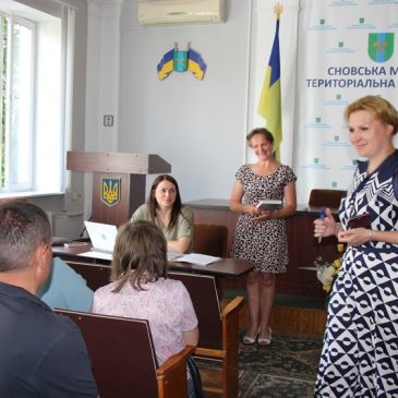 Незабаром буде оголошено конкурс на кращий ескіз бренду Сновської громади