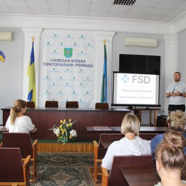 Відбулося навчання з мінної безпеки