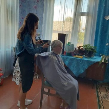 Наближення соціальних послуг до сільського населення