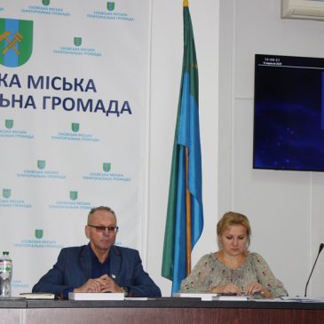На сесії перейменували вулицю на честь воїна-земляка і збільшили фінансування на благоустрій, вторинну ланку медицини та  оборонну роботу