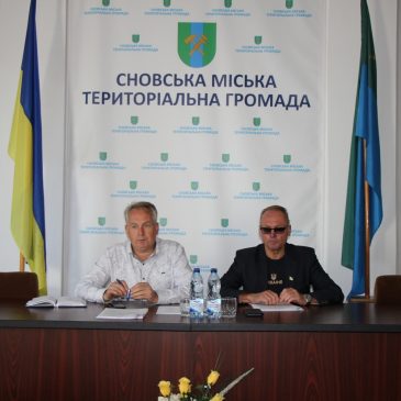 На засіданні виконавчого комітету