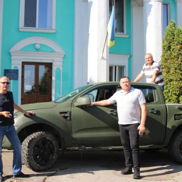 Міська рада купила для військових автомобіль