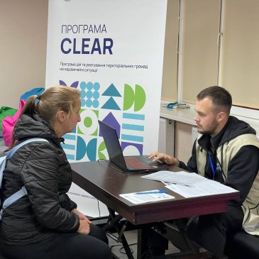 Громадська організація “ЛАМПА” провела 2 раунд опитування вразливих домогосподарств