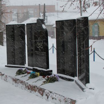 У Сновській громаді вшанували ліквідаторів аварії на ЧАЕС