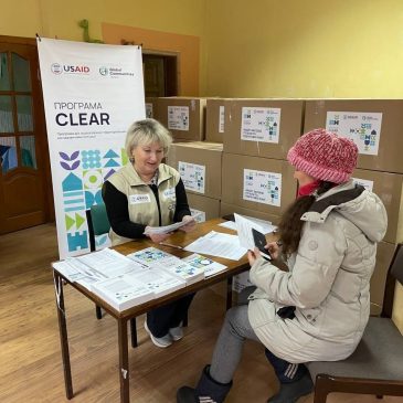 Завершено другу хвилю розповсюдження наборів в межах програми CLEAR.
