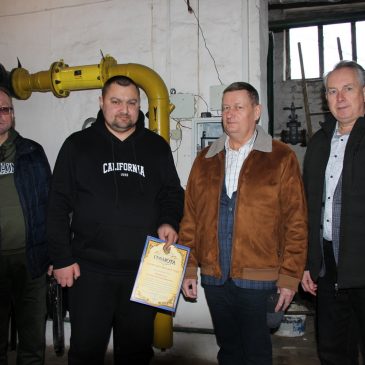 Колектив Сновської дільниці тепломереж вітали з 55-річчям з дня створення підприємства