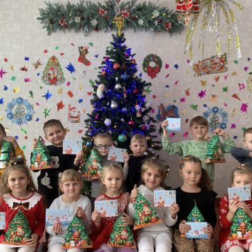 Святий Миколай вітав дітлахів у Сновському центрі позашкільної освіти