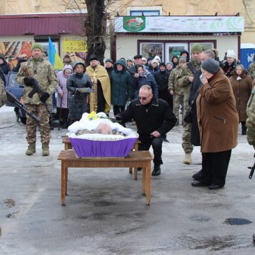 Сновщина попрощалася із захисником