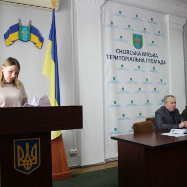 На засіданні виконавчого комітету