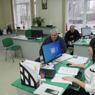 В Чернігові відкрили оновлене приміщення сервісного центру ПФУ
