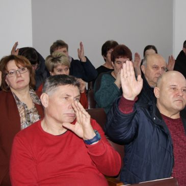 Відбулося чергове засідання виконавчого комітету