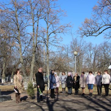 З нагоди 210-го Дня народження великого  Кобзаря