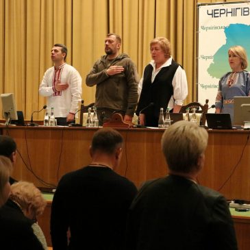 Про припинення юридичної особи – комунального закладу “Сновська гімназія” Чернігівської обласної ради