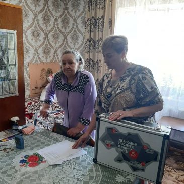 У Центрі надання адміністративних послуг Сновської міської ради діє послуга “Мобільний адміністратор””