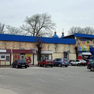 Про надання дозволу на тимчасове  розміщення торгівельних точок