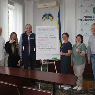 Програма DOBRE продовжує надавати підтримку партнерським громадам з підвищення якості місцевого економічного розвитку та створення передумов для відновлення та і розвитку громад.