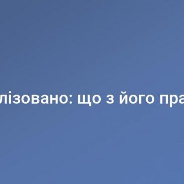 Чи можна звільнити працівників, якщо ФОПа-роботодавця мобілізовано