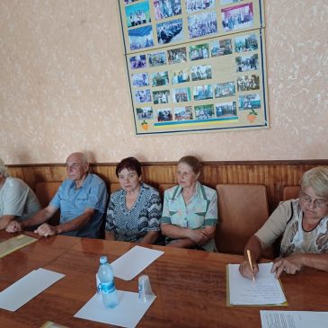 На засіданні Президії організації ветеранів