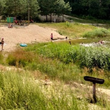 Дбайте про навколишнє середовище!