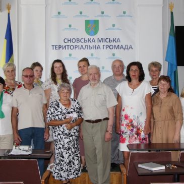 Зустріч з ветеранським активом