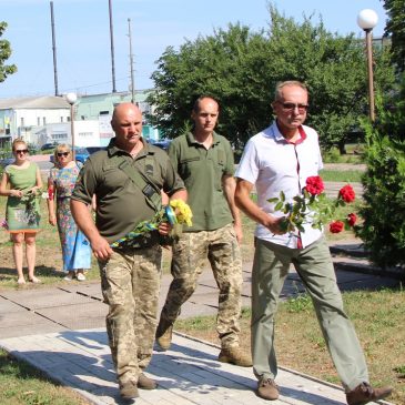 До Дня Української Державності