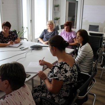 У відділі “ЦНАП” відбулася робоча зустріч з провідними спеціалістами віддалених робочих місць