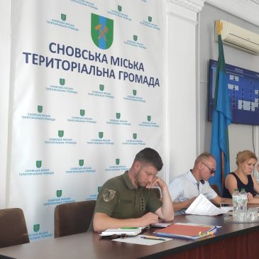 На черговій сесії міської ради
