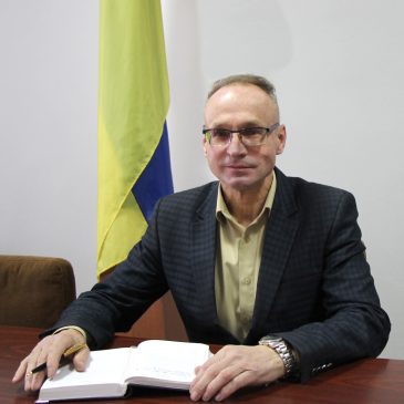 З річницею Незалежності України, дорога громадо!