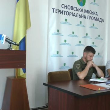 Депутати затвредили звіт про виконання  бюджету Сновської міської територіальної громади за I півріччя 2024 року
