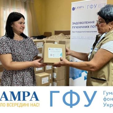 Набори гігієни для жінок та дівчат