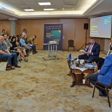 В УКРАЇНІ ЗАПУСТИЛИ ПЕРШУ ШКОЛУ ВІДНОВЛЕННЯ ГРОМАД: ГОТУЄМОСЯ ДО ПОВОЄННОЇ ВІДБУДОВИ