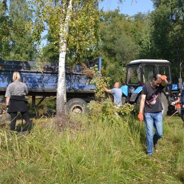 20 вересня – Всесвітній день прибирання