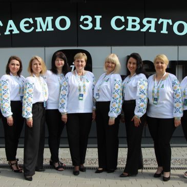 6 вересня – Дня адміністратора центрів надання адміністративних послуг