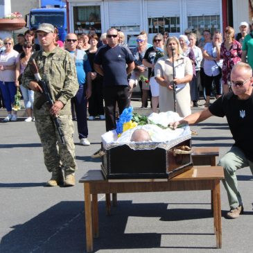 Сновщина попрощалася з Олегом Литвином