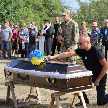 Сновщина попрощалася з Героєм