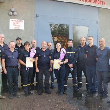 Сьогодні відзначають свято мужності і відваги – День рятівника