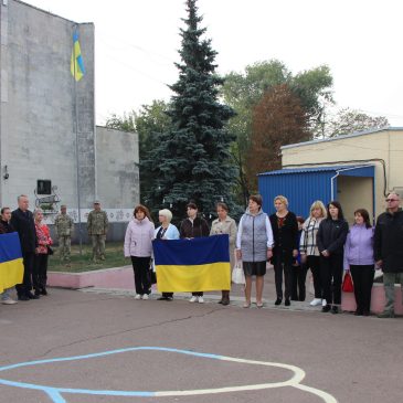 Загальнонаціональна хвилина мовчання