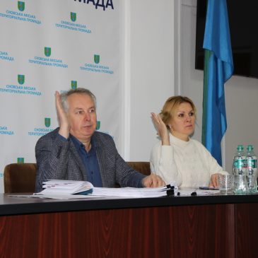 На черговому засіданні виконавчого комітету було розглянуто 19 питань