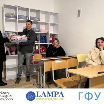 Облаштовано укриття Сновського ліцею №1