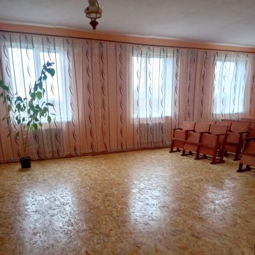 Відремонтовано актову залу в адмінбудівлі Староборовицького старостату