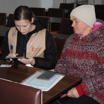 DRC продовжує надавати всебічну підтримку внутрішньо переміщеним особам