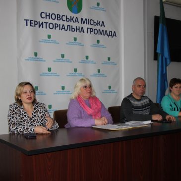 Cемінар «Фінансова та інформаційна підтримка громад та бізнесу під час війни»
