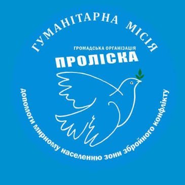 “Проліска” у співпраці зі Сновською міською радою запускає ще два щотижневі соціальні безкоштовні маршрути Сновщиною