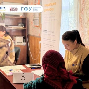 Надходять виплати  домогосподарствам на закупівлю твердого палива