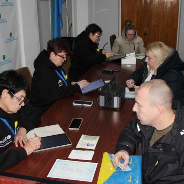 Два дні на продовження реєстрації на допомогу від БФ “Мирне небо”
